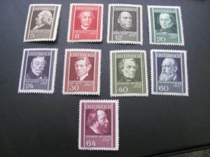 AUSTRIA 1937 MNH  SC B156-164  SEMI POSTAL SET XF (100)