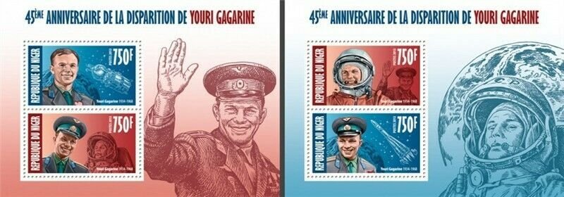 Niger - 2013 - Gagarin Anniversary - 2 Sheets of 2 Stamps Each 14A-258