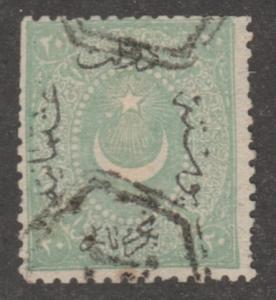 Turkey stamp, Scott# 39, used, sky blue,  moon, star, black over print, #M550