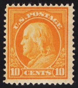 US #441 1c Green Washington Coil LINE Pair MINT NH SCV $17.5