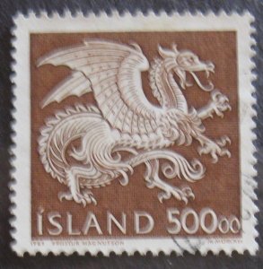 Iceland #677 Used- SCV=$7.00