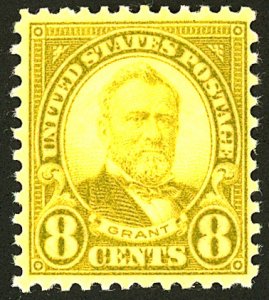 U.S. #640 MINT OG NH 