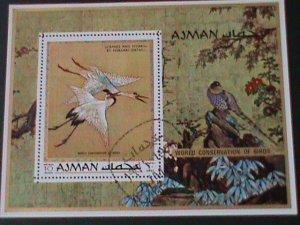 ​AJMAN-1971 JAPANESE ARTS-THE LONG LIFE BIRDS-WHITE CRANES-CTO-S/S VERY FINE