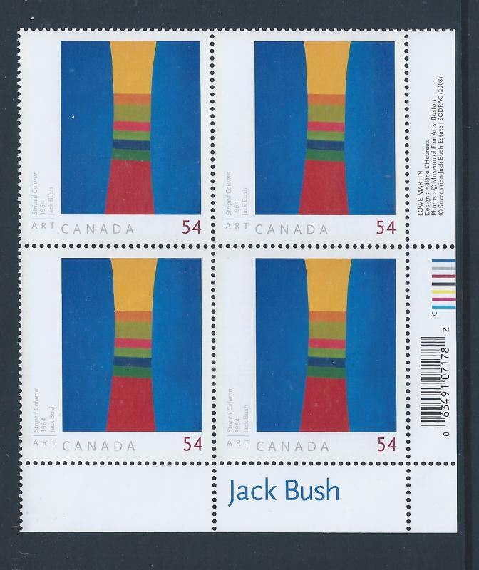 Canada #2321 LR PL BL Art Canada: Jack Bush 54¢ MNH3