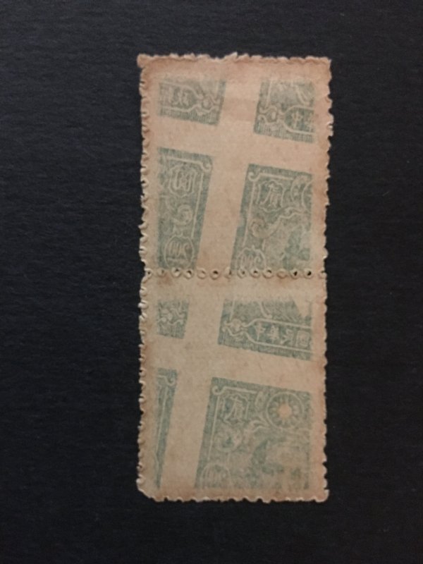 China stamp block, sun yat-sen, unused, Genuine, RARE, List1111