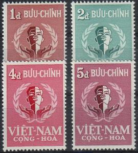 VIETNAM SÜD SOUTH [1958] MiNr 0160-63 ( **/mnh )