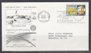 Canada Scott 479 Rose Craft FDC - Meteorological Service, 200th Anniv.