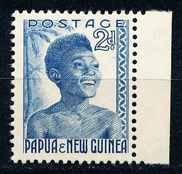 Papua New Guinea #124 Single MNH