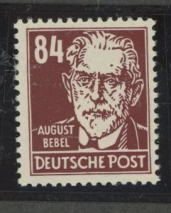 German Democratic Republic (DDR) #136 Unused Single