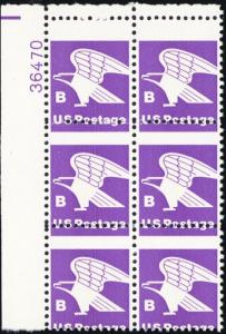 1818, Perforation Shift Error Plate Block of Six B (18¢) Eagle - Stuart Katz