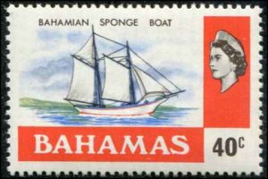 Bahamas SC# 401 Bahamian Sponge Boat 40c MH