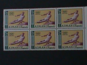 AJMAN 1964 OLYMPIC GAMES TOKYO'64 MNH BLOCK OF 6-VF  WE SHIP TO WORLDWIDE