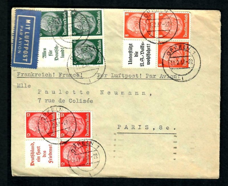 GR2 Cover 1937 Germany to Paris Hindenberg 3 blks. of 3 + Label 6pf 8pf 12pf