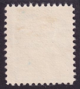 US 1053 $5 UVF SINGLE FROM 1956