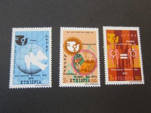 Ethiopia 1975 Sc 736-38 set MNH