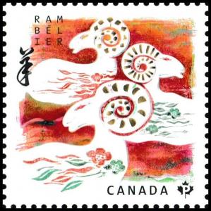 Canada 2801 Lunar New Year Ram P single (from sheet) MNH 2015