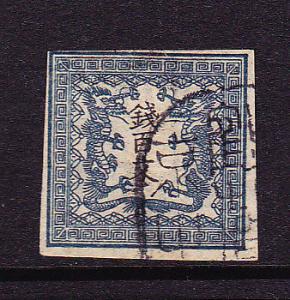 JAPAN 1871 100m BLUE  IMPERF FU SG 3