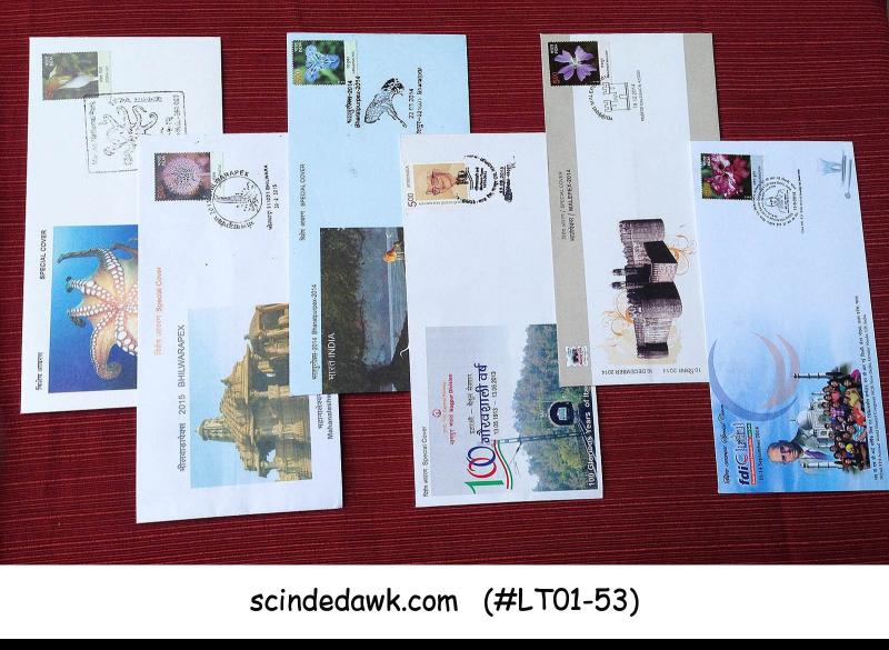 INDIA - COLLECTION OF SPECIAL COVERS - 25 nos - All Different