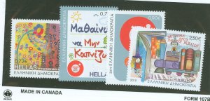 Greece #2883-2886  Single (Complete Set)