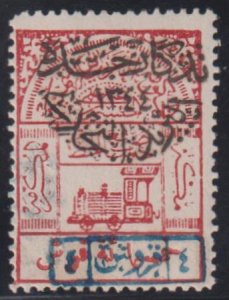 Saudi Arabia #67 Hinged Mint F - VF Signed AEID Cat Value: $70 SG252 L130