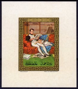 Oman 1971 NAPOLEON Deluxe s/s Imperforated Mint (NH) #4