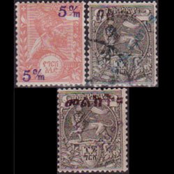 ETHIOPIA 1905 - Scott# 54-6 Emperor Etc.Surch. Set of 3 LH one used