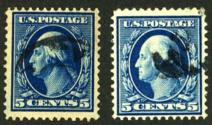 U.S. #335 USED SET