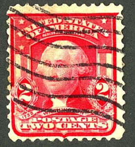 U.S. #319 USED