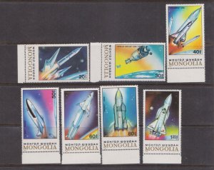 MONGOLIA - 1989 SPACE RESEARCH - 7V MINT NH