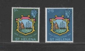 ST. HELENA #195-196 1967 NEW CONSTITION MINT VF LH O.G