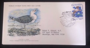 EL)1976 RUSSIA, WORLD WILDLIFE FUND, WWF, WATERFOWL, SLENDER-BILLED GULL, CIRCUL