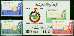 Iraq 1969 Labour Set of 4 SG835-MS838 V.F MNH