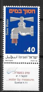 Israel 982 1988 Water Conservation Tab single MNH