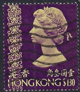 Hong Kong 1973 - 74 QE2 $1.30 Violet & Yellow used SG 323 ( G1109 )