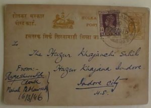 INDIA,INDORE POSTAL CARD MIXED 1946 PEHAWAD