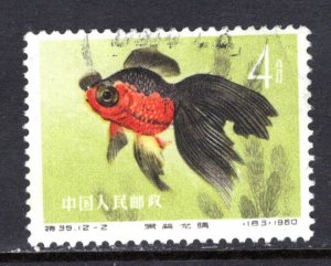 China-PRC  #507   VF  Used   CV $7.00  ....   1350143