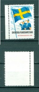 Sweden 1962 Poster Stamp  MNG. National Day June 6. Swedish Flag.