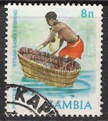 Zambia #243 Straw Basket Used