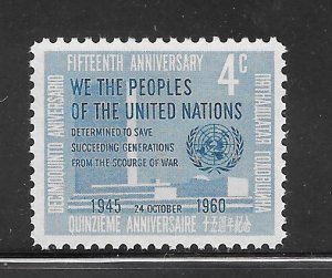 United Nations #83 MNH Single (Stock Photo)