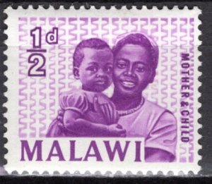 Malawi; 1964; Sc. # 5 MH Single Stamp