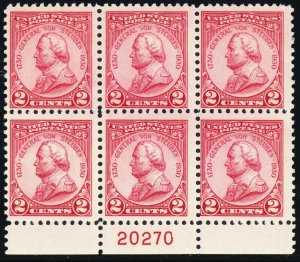 689, Mint NH 2¢ Plate Block CV $25.00