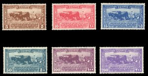 Egypt #109-113 Cat$77.75, 1926 Agricultural Exhibition, set of six, hinged