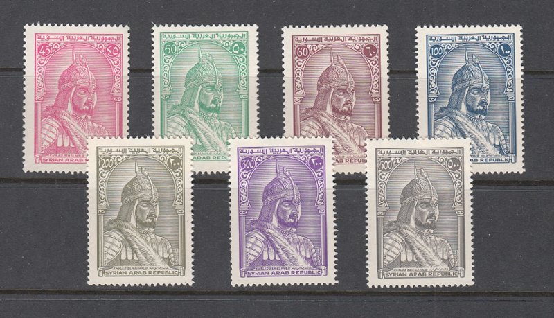 SYRIA SC# C478-C484 - MNH