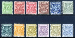 BRITISH EAST AFRICA 72-83 SHORT SET MH SCV $294.75  BIN $147.50 (RL) 814