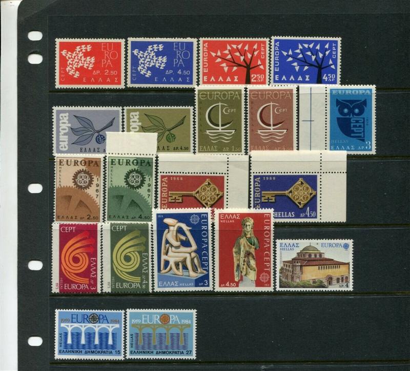 Greece   EUROPA ISSUES SETS -- Great Group (Mint NEVER HINGED)