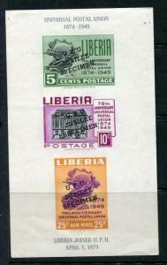 Liberia 1950 Sheet of 3 U.P.U. SPECIMEN JUBILEE overprint MNH 6177 