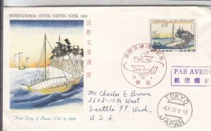 1959, Japan: International Letter Writing Week, FDC (40318)