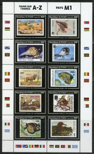 CHAD  2020 FAUNA WWF STAMPS A-Z  FROM  COUNTRIES M1 SHEET MINT  NH