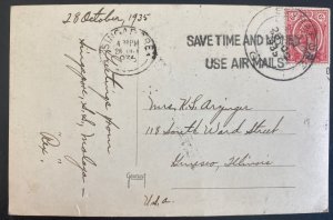 1935 Singapore Straits Settlements Real Picture Postcard Cover FMSR Station 