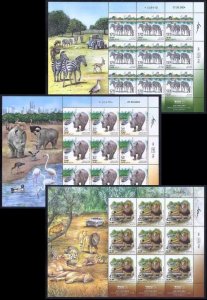 2024 Israel 9vKL 50 years of Zoological Center Safari